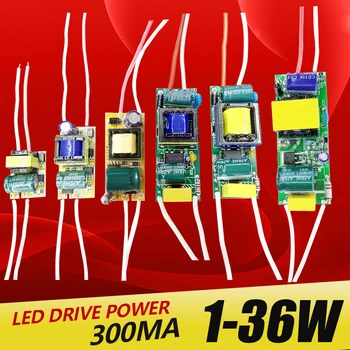 1-3W,4-7W,8-12W,15-18W,20-24W,25-36W LED ovládač napájanie vstavaný konštantný prúd Osvetlenie 110-265V Výstupné 300mA Transforme